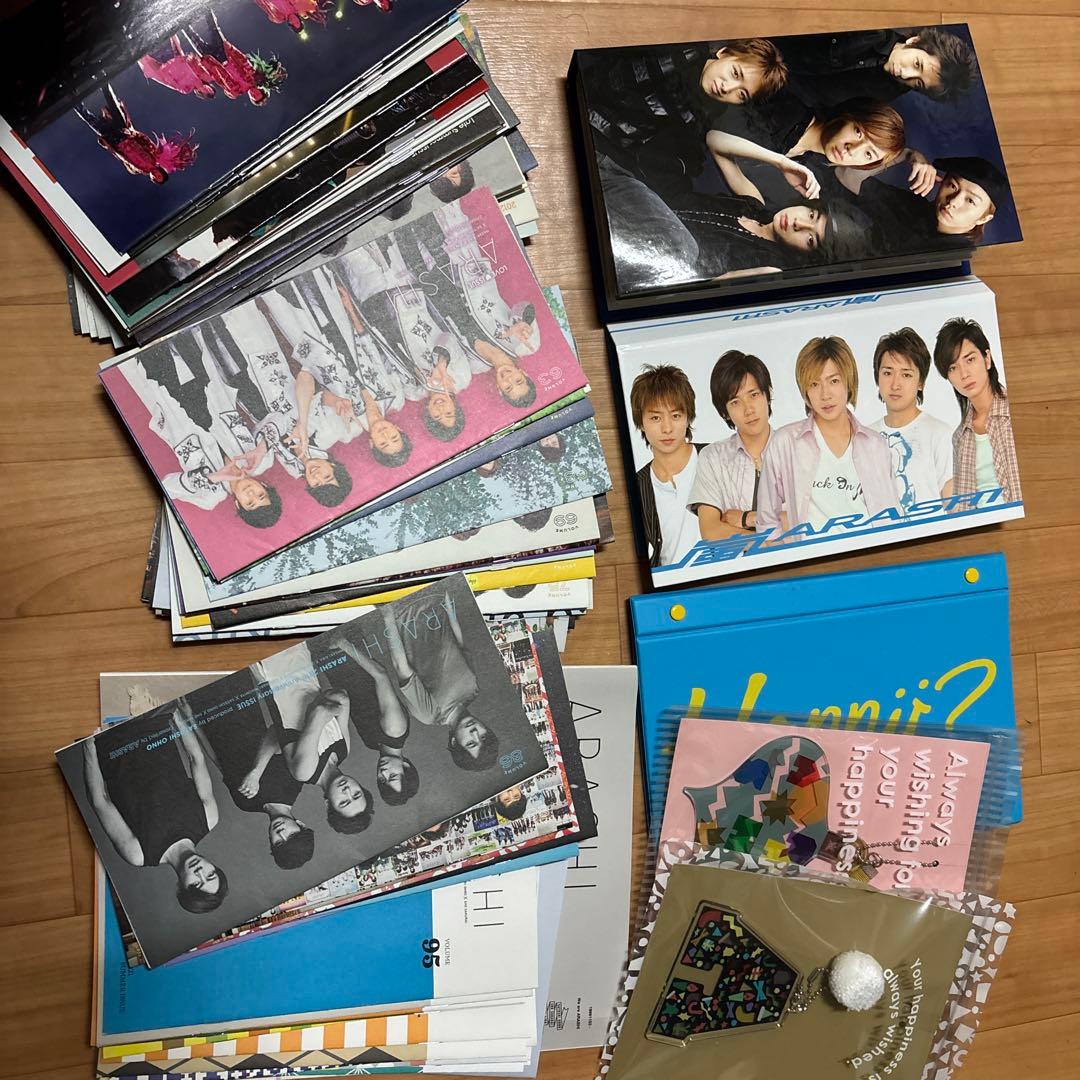 嵐会報セットと特典グッズNO.1〜NO110最新