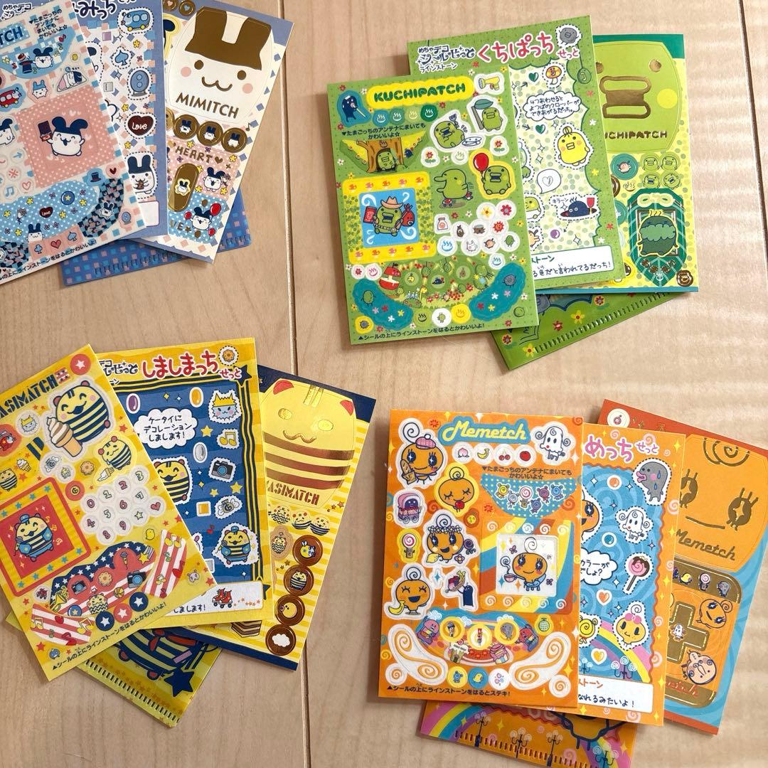 レア！希少品⭐︎ たまごっち　まとめ売り