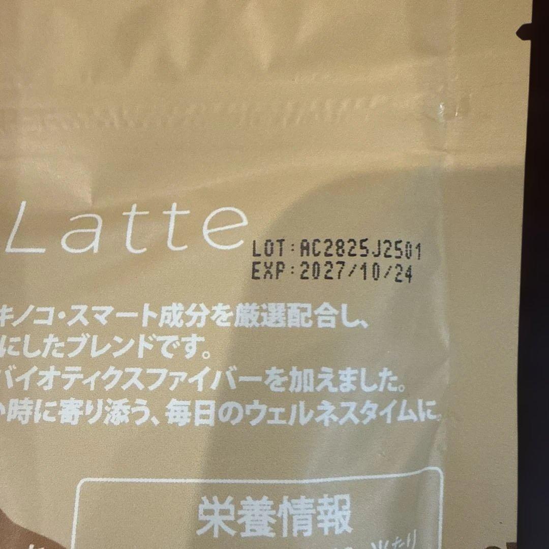 Adaptolatte アダプトラテ　マッシュルームブレンド　300g コーヒー