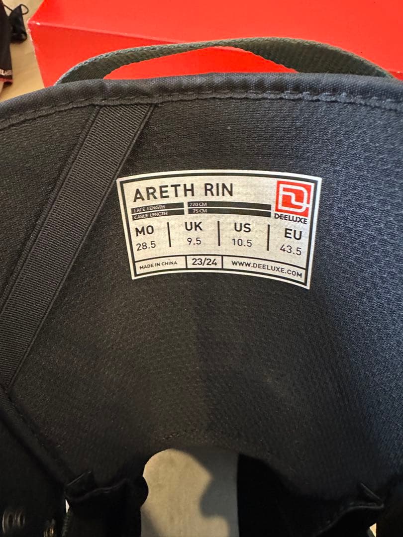 DEELUXE ARETH RIN アースリン 28cm BANE INSOLE