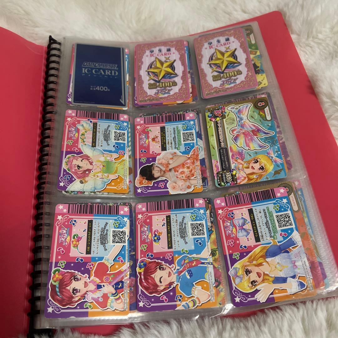 《最終値下げ》アイカツカードコレクション ICカード付き まとめ売り