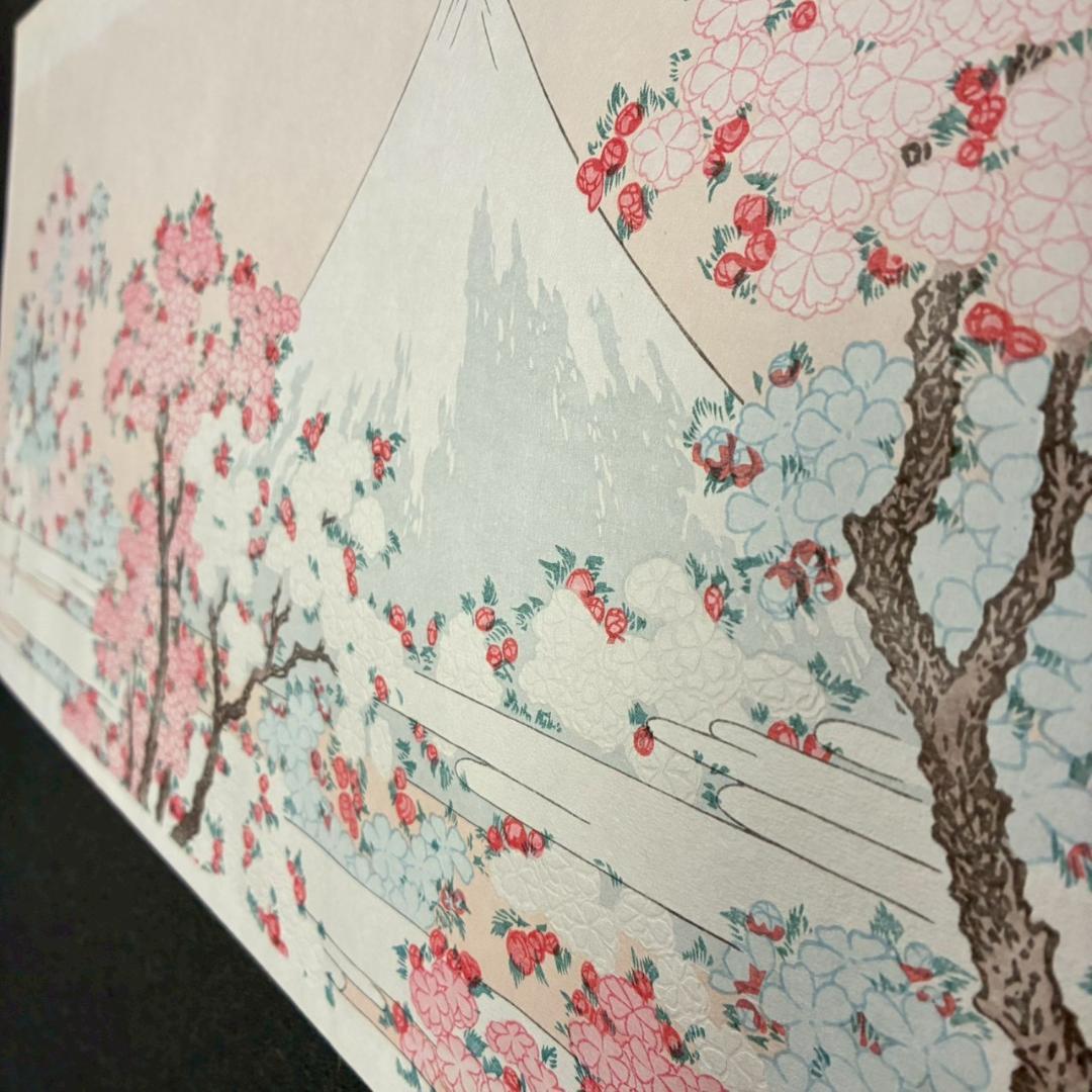 美品 葛飾北斎「桜花に富士図」木版画 アダチ版画 証明シール有 浮世絵 名画