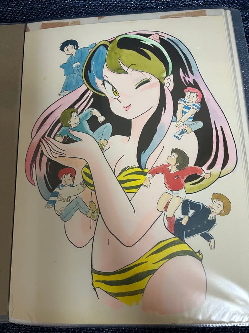 『うる星やつら』複製原稿セット 247話 「最後のデート」