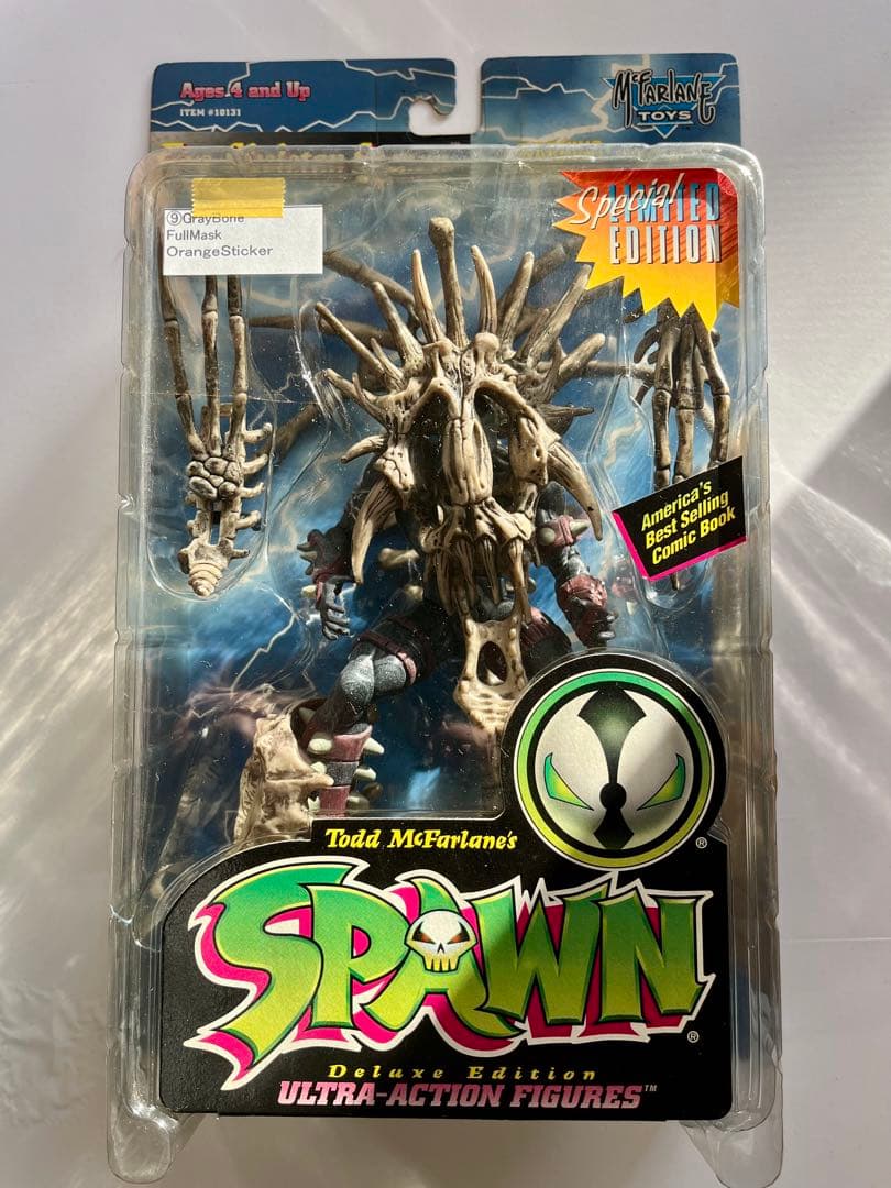 エグゾ・スケルトン・スポーン バリエーション違い 14体セット 未開封