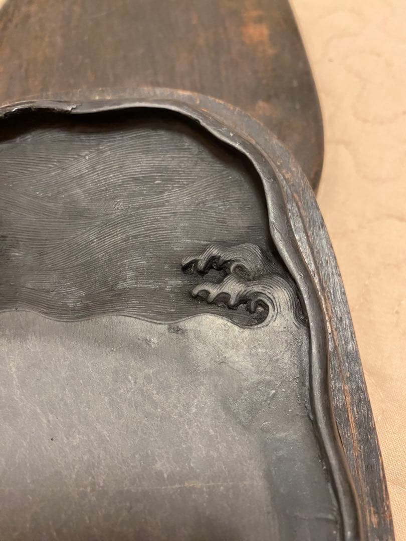 【年始値下げ】硯⑤端渓硯