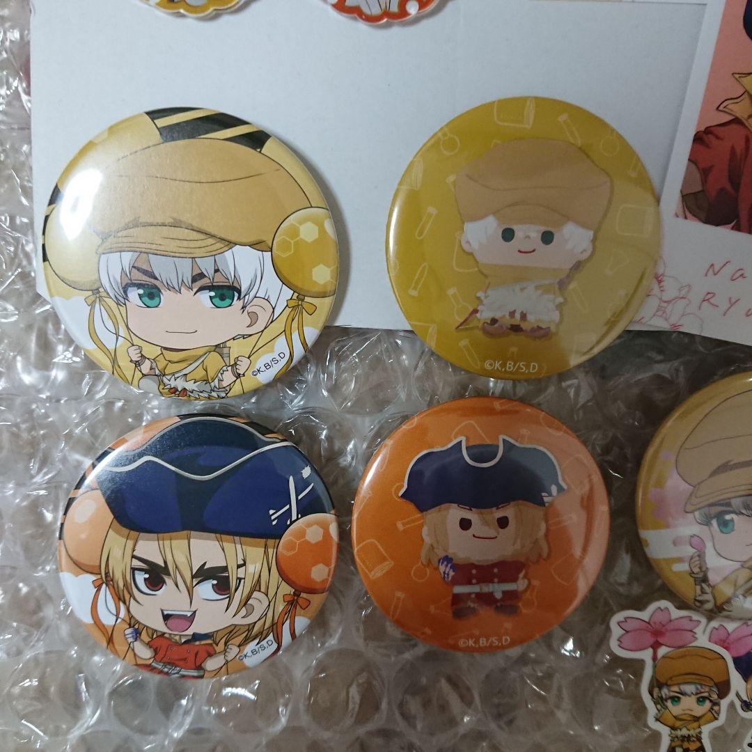 Dr.STONE 七海龍水 西園寺羽京