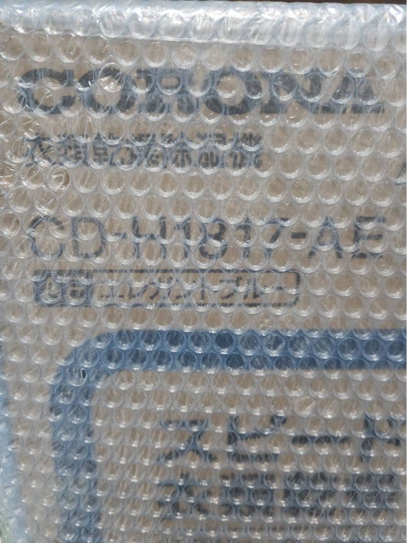 コロナ　衣類乾燥除湿器　CD-H1817-AE エレガントブルー