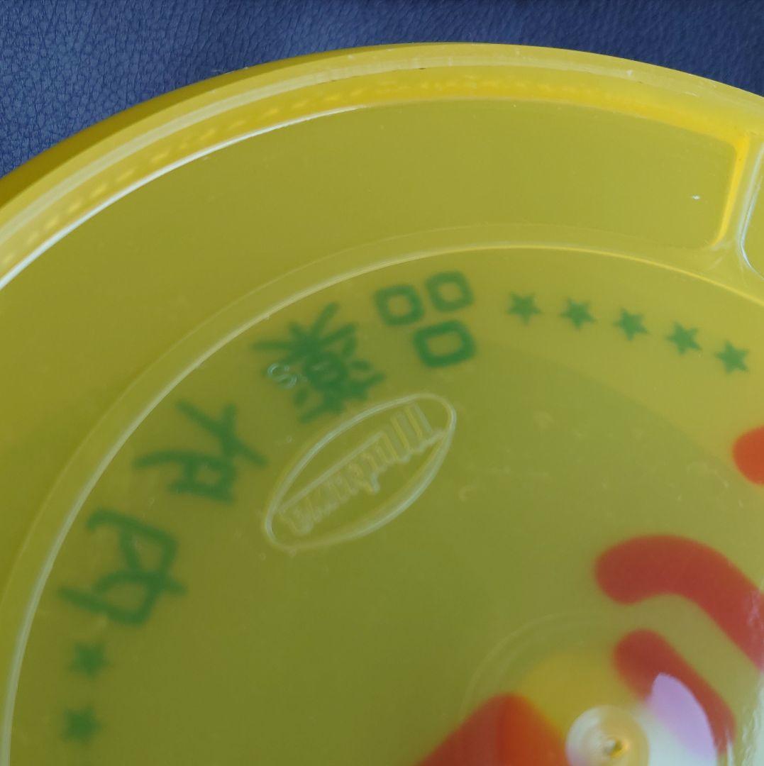 【激レア】ケロリン桶(S) 湯かけまつり用 軽量 177g 内外薬品 昭和レトロ