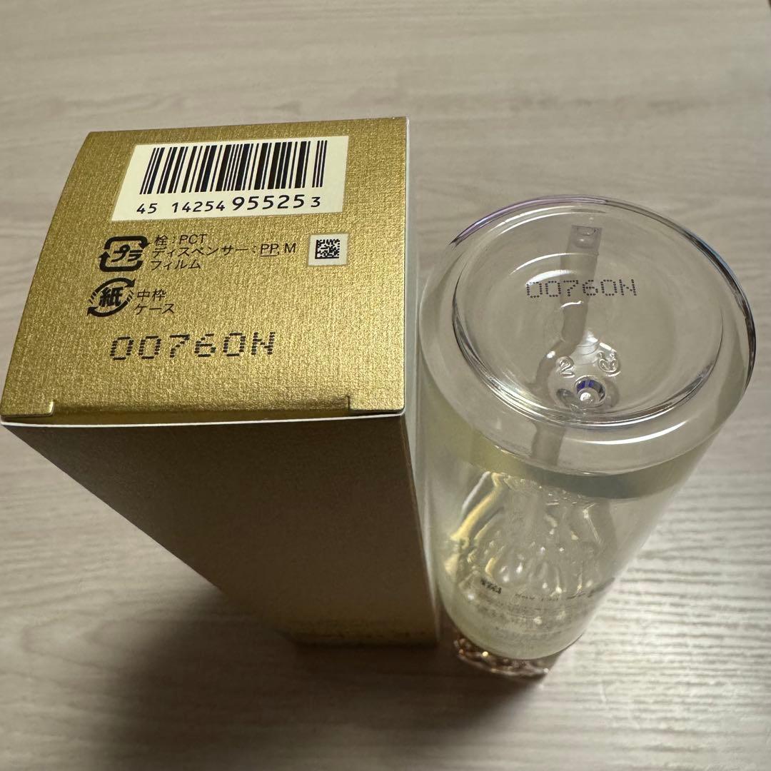 クレ・ド・ポーボーテ　エマルションアンタンシヴｎとローションイドロＣｎ