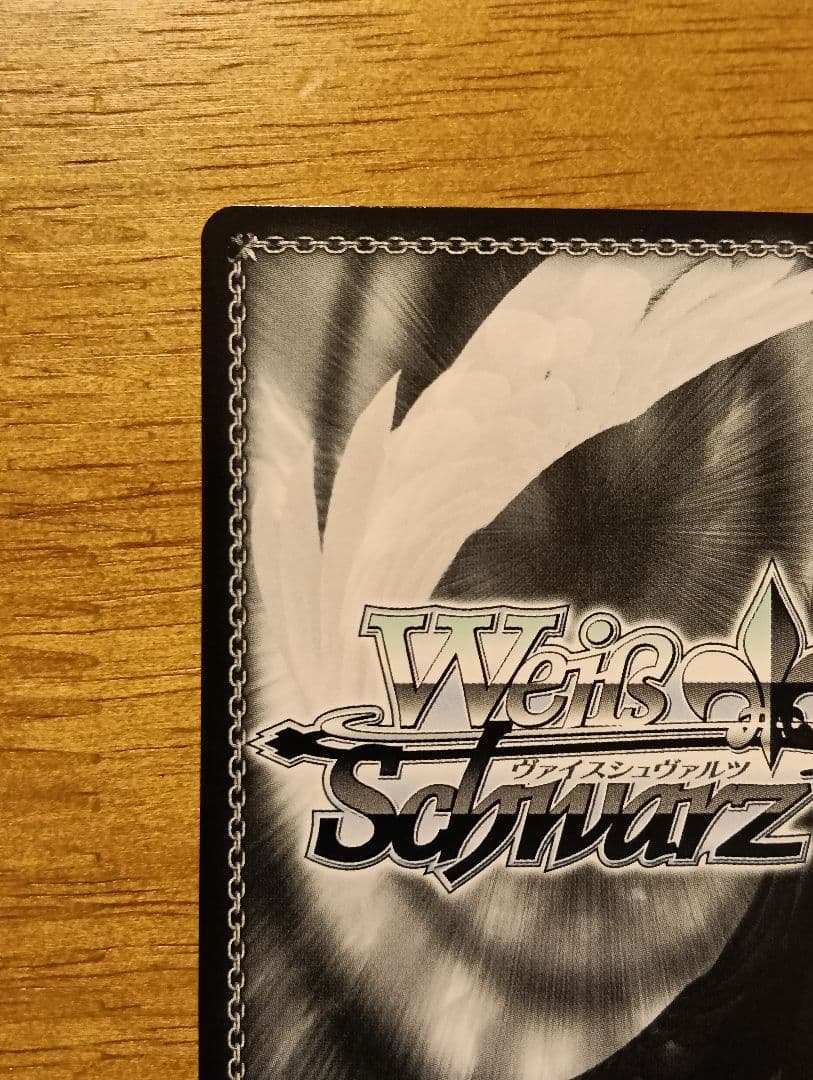 ヴァイスシュヴァルツ　モダニア:ファーストアフクション NIKKE　SP サイン