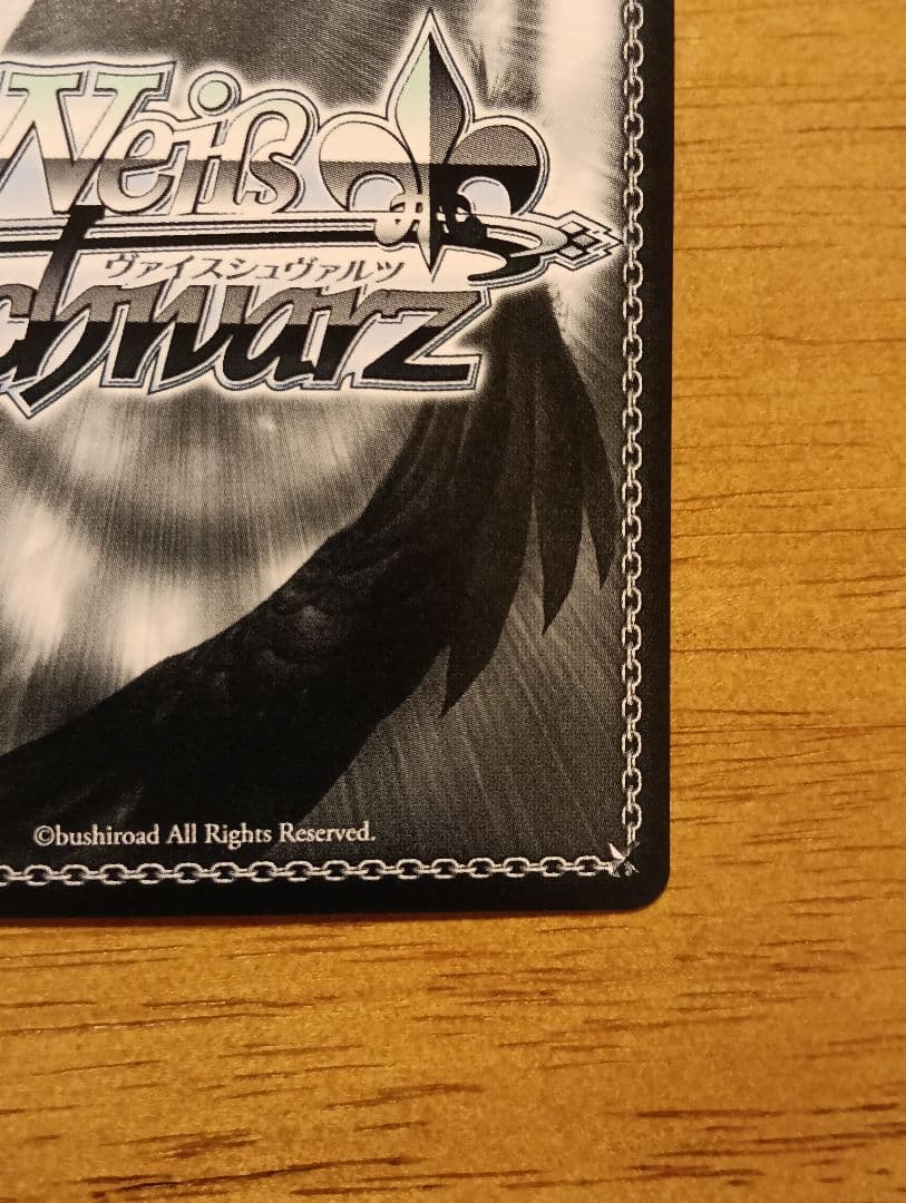 ヴァイスシュヴァルツ　モダニア:ファーストアフクション NIKKE　SP サイン