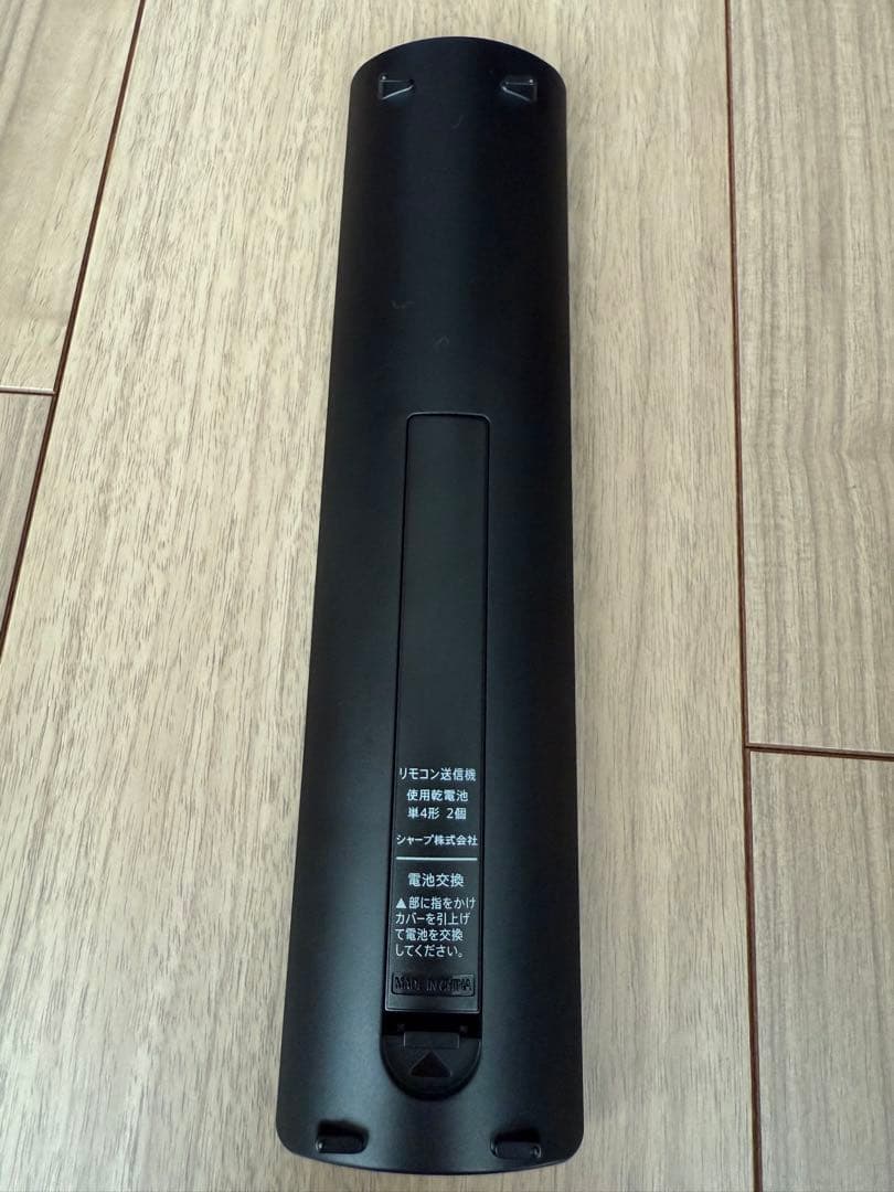 シャープ 55V型 液晶テレビ AQUOS LC-55W30 ネット動画視聴可