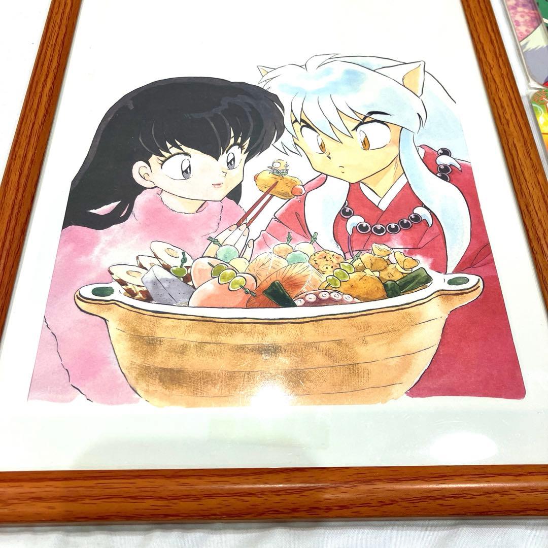 犬夜叉　かごめ　額装　イラスト　非売品　マウスパッド　高橋留美子　るーみっく