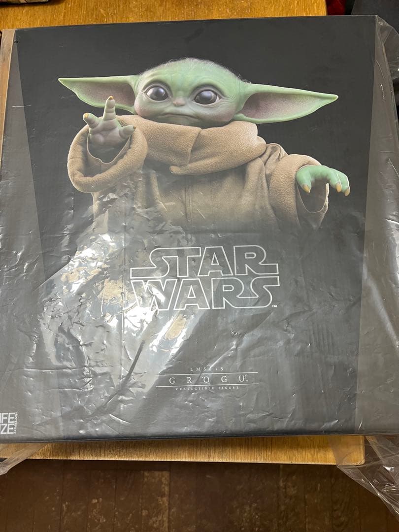 ホットトイズ　テレビマスターピース　グローグー　ライフサイズ