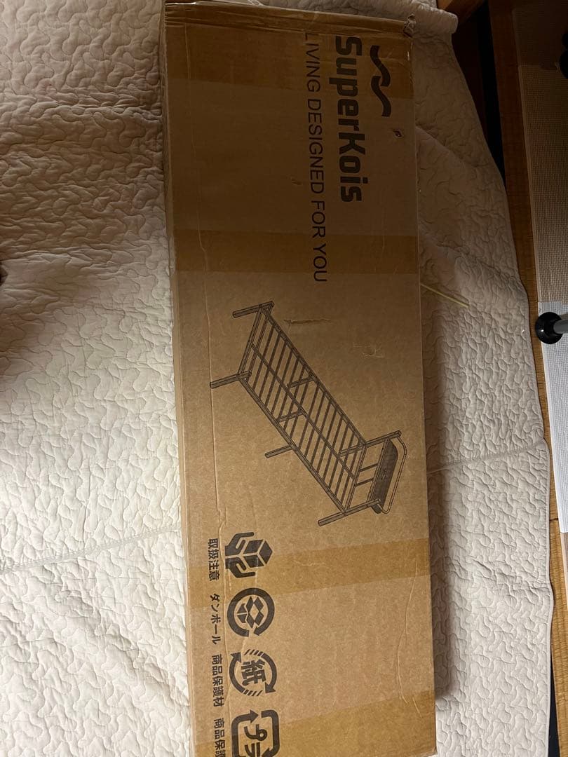 ベッドフレーム シングル ベッド 2口コンセント 耐荷重300kg ホワイト