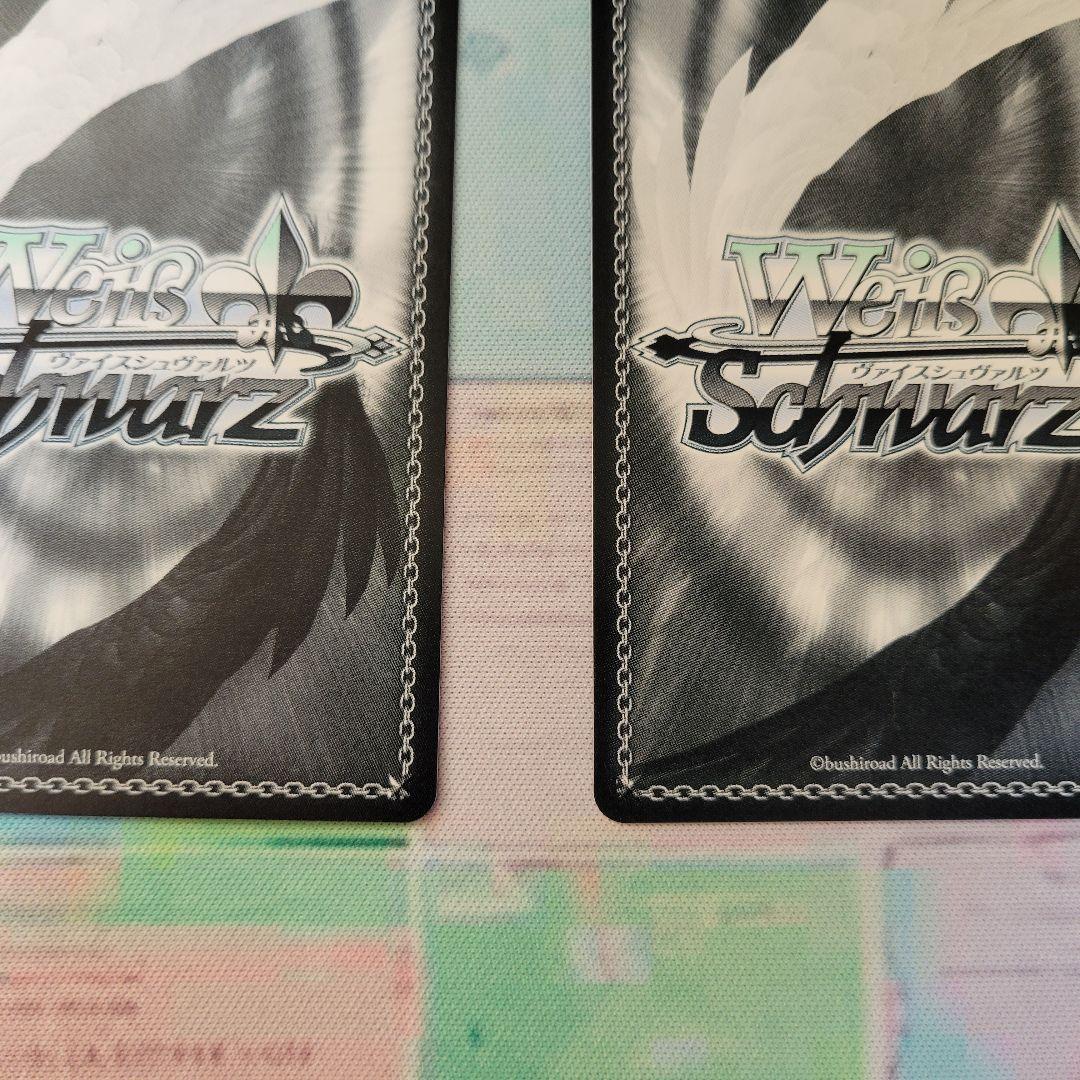 ヴァイス　CXチャレンジ Happy Birthday 狂三 PR 2枚セット