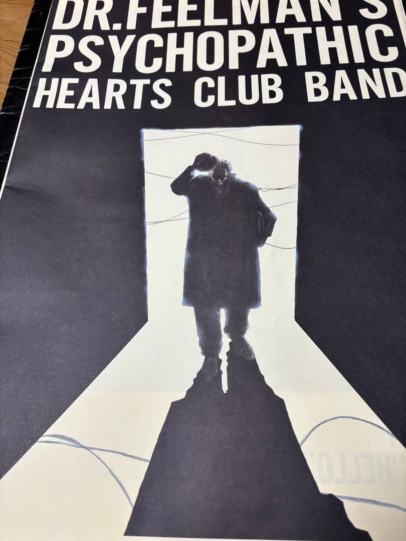 BOOWY パンフレット ロックンロールサーカス 限定版 ドクター セット