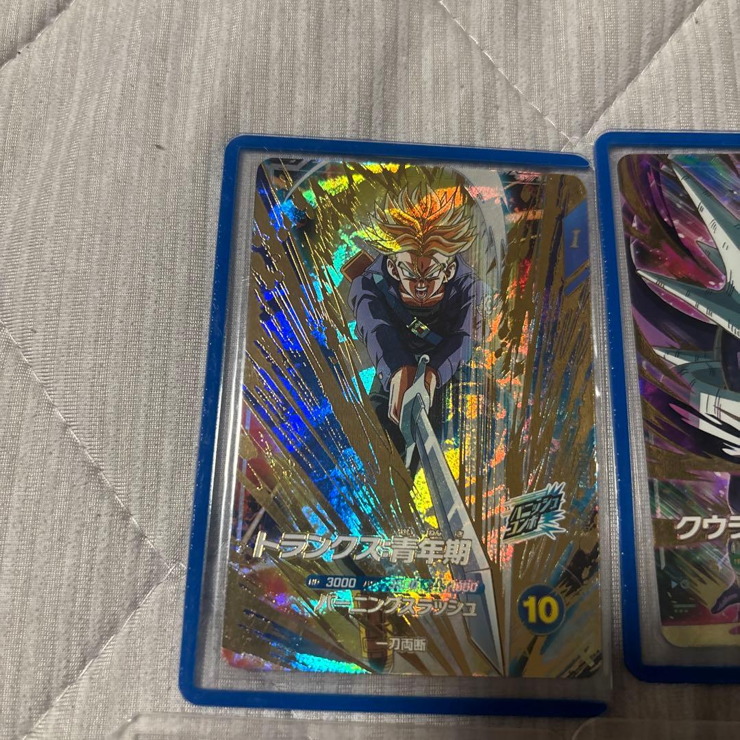 ドラゴンボールスーパーダイバーズ 環境カードまとめ売り