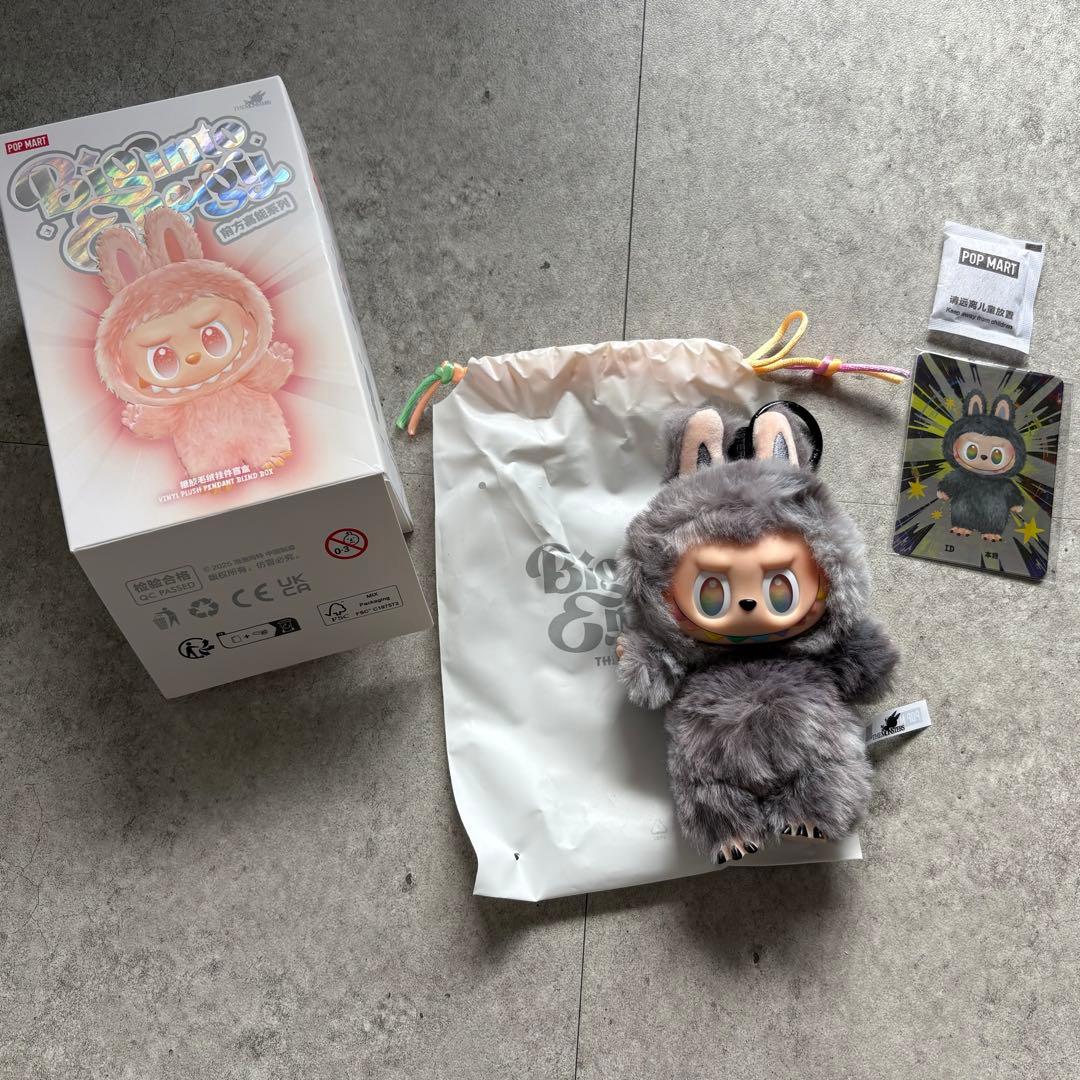 ラブブ　エナジー　LABUBU Energy 正規品　シークレット ID