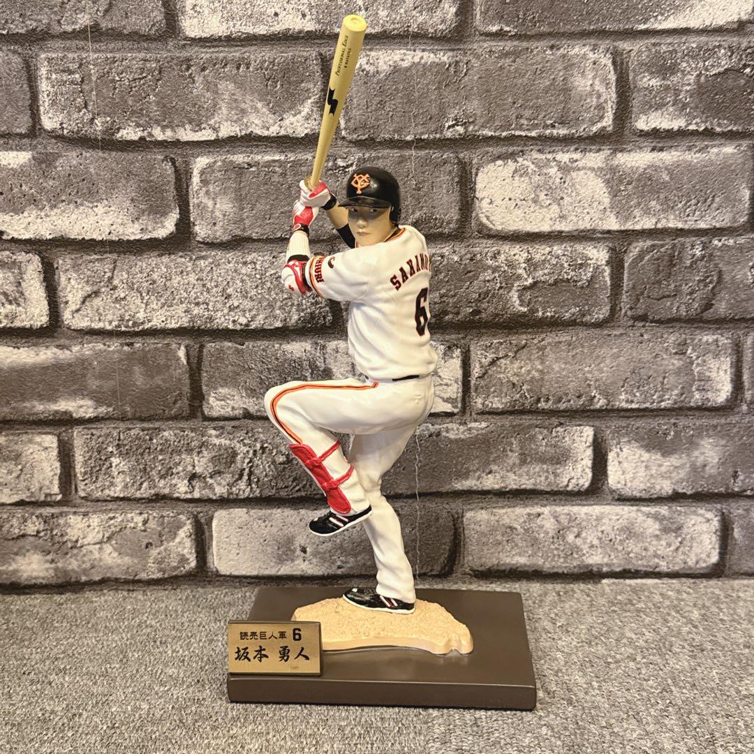 坂本勇人　フィギュア　ジャイアンツ　読売巨人軍