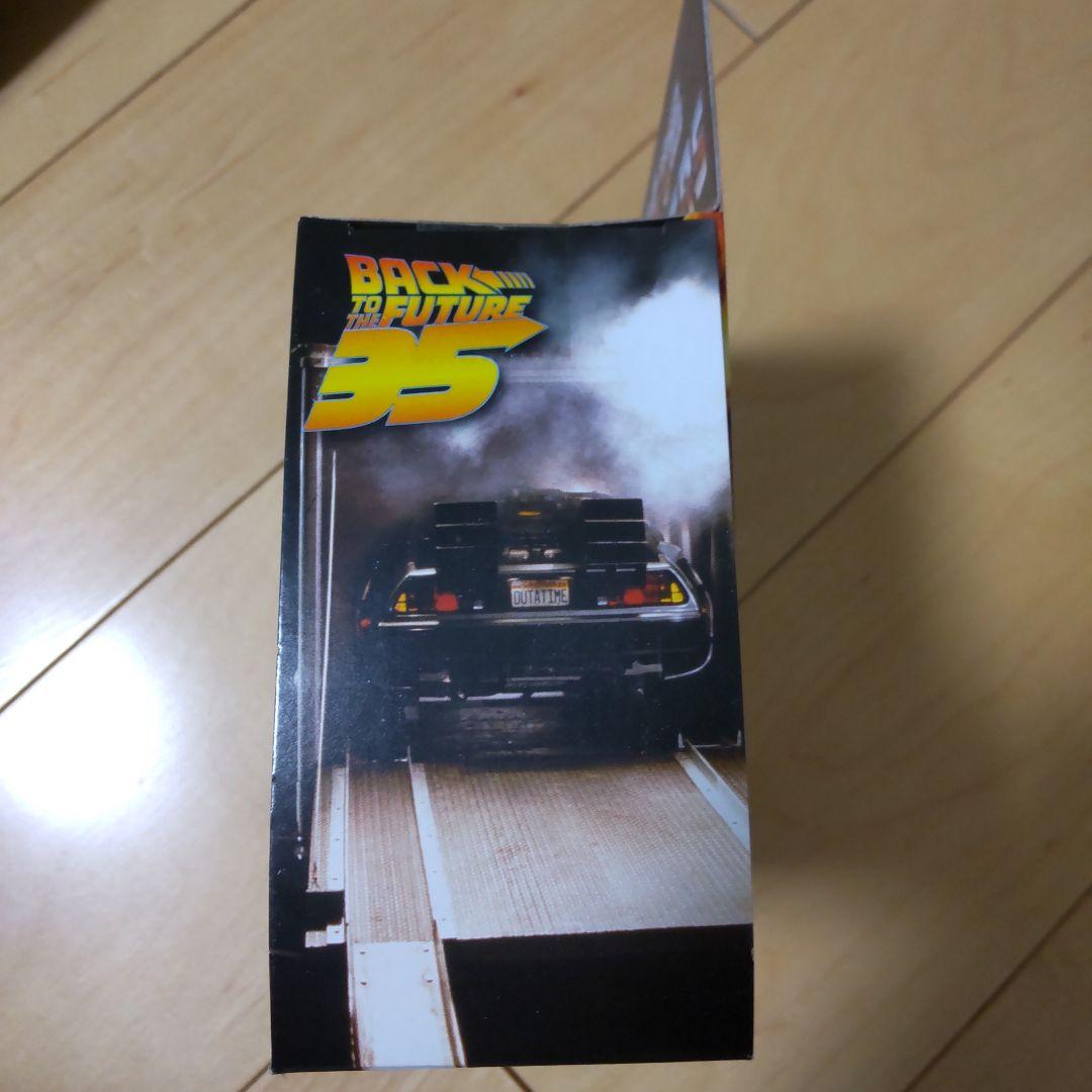 トランスフォーマー デロリアン バック·トゥ·ザ·フューチャー