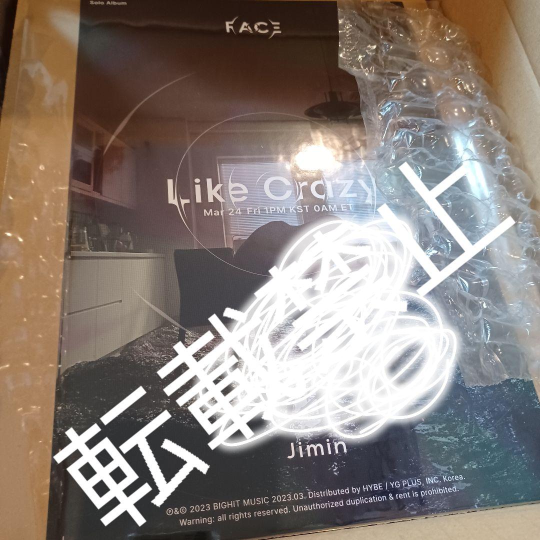 BTS jimin face ジミン 直筆 サイン入りポスター 当選品 Sign