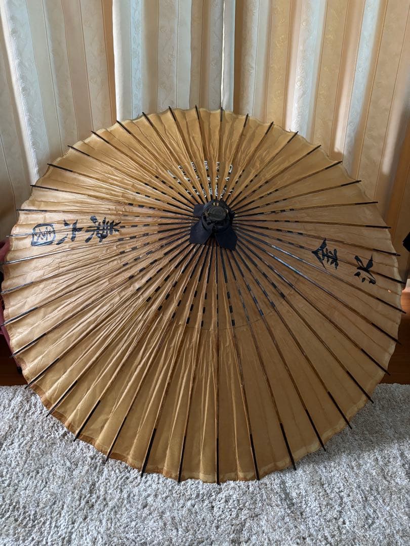 和傘 竹と和紙 手書きデザイン