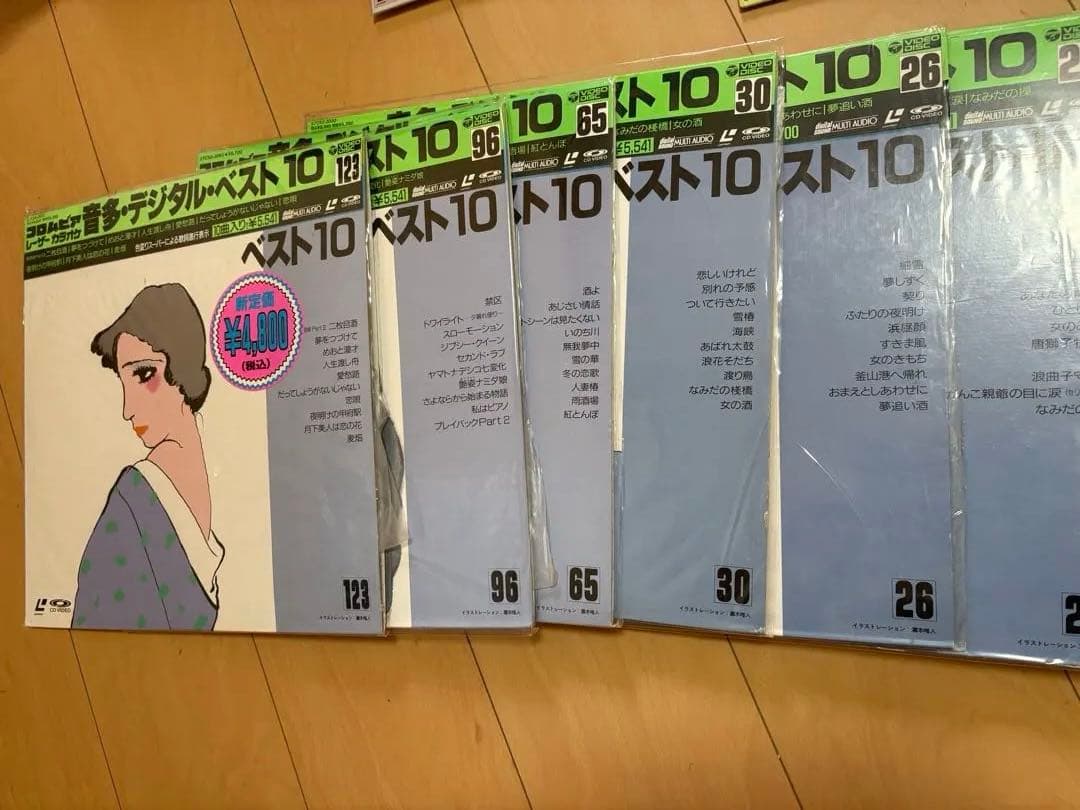 Pioneer LK-99 オーディオシステム　レーザーカラオケ　まとめ売り