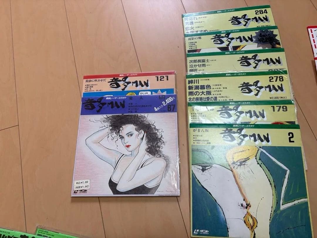 Pioneer LK-99 オーディオシステム　レーザーカラオケ　まとめ売り