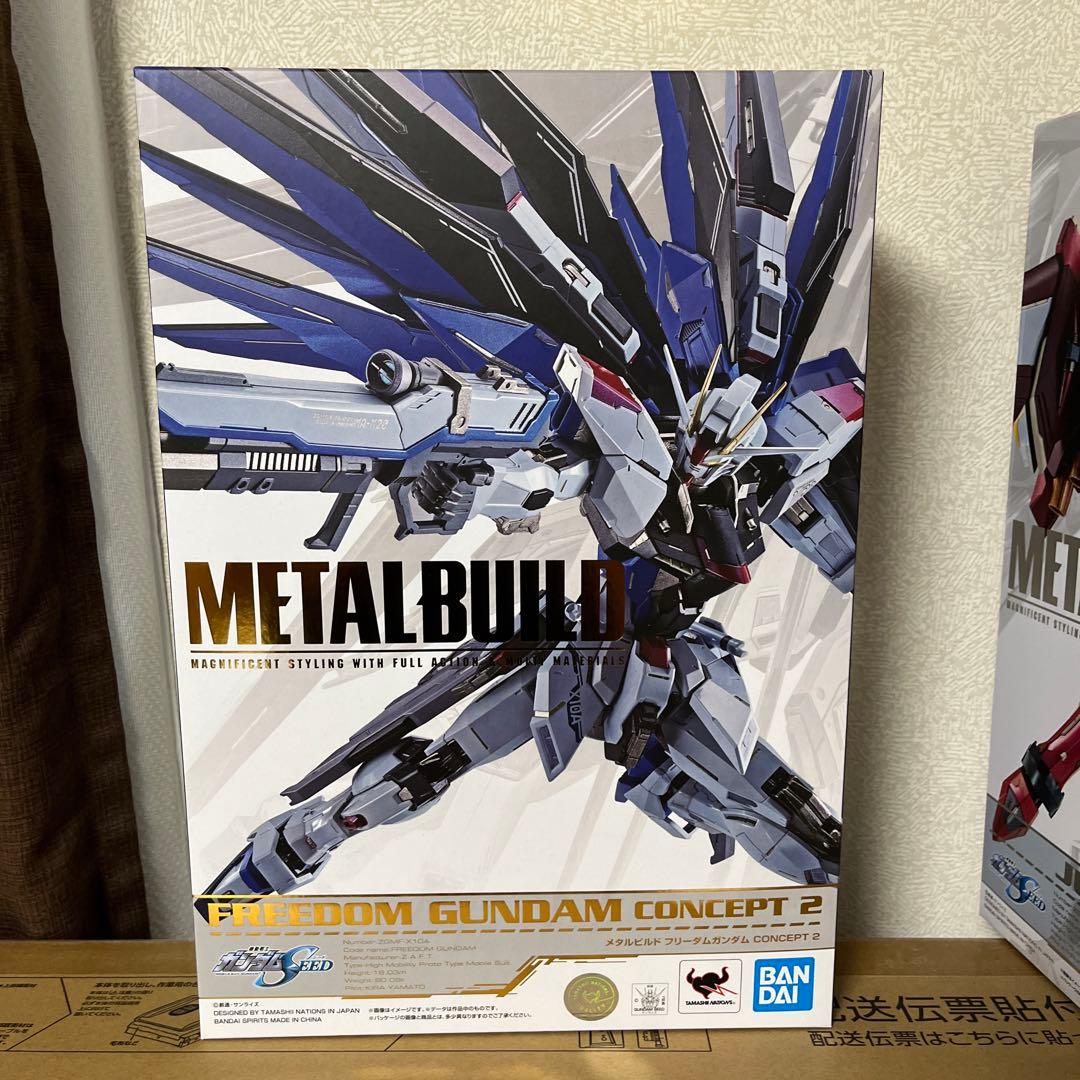 メタルビルド　フリーダムガンダムconcept2 ジャスティスガンダム　新品