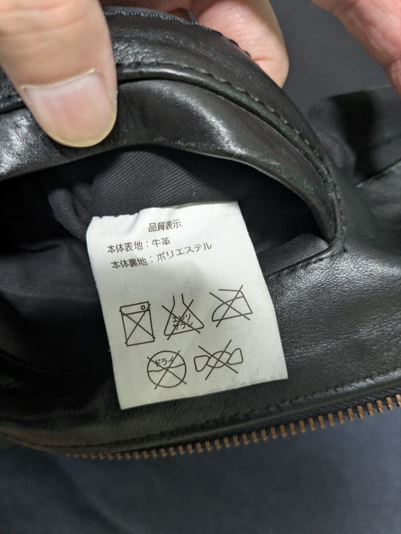 Uncrowd シングルライダース　BLUCO　牛革　クリーニング済　ハーレー