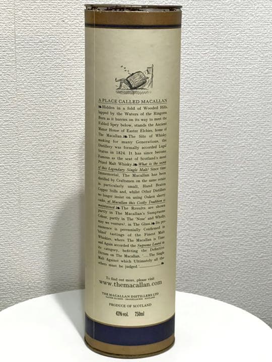 「レア」マッカラン18年 旧ラベルボトル 1985年