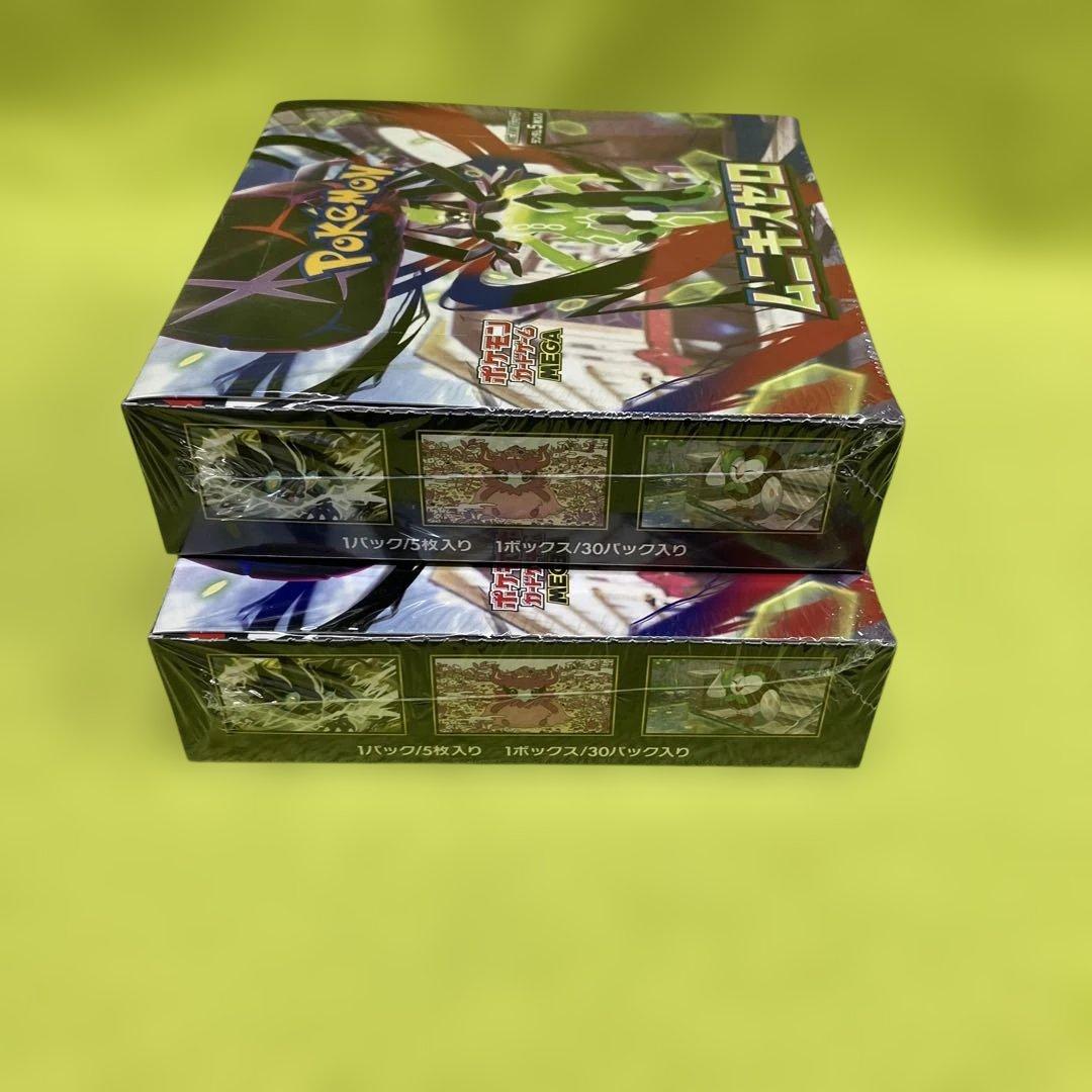 ポケモンカード　ムニキスゼロ　シュリンク付き　BOX　2箱