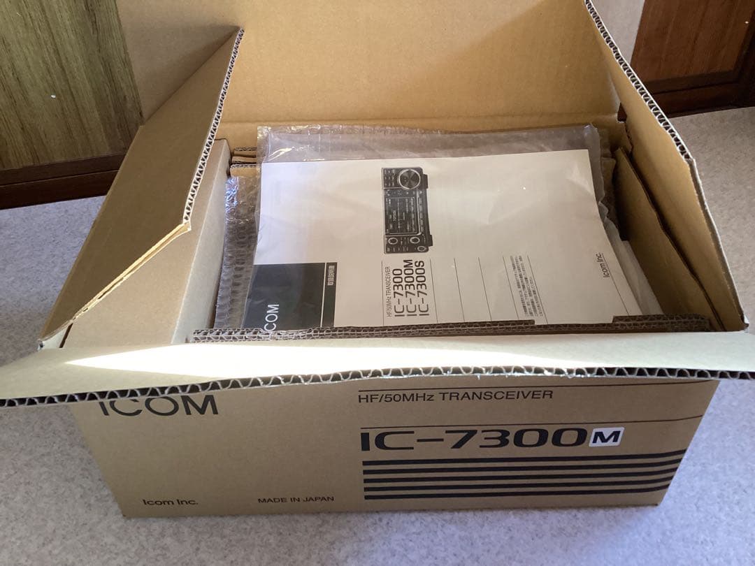 ICOM IC-7300M AH-730 セット