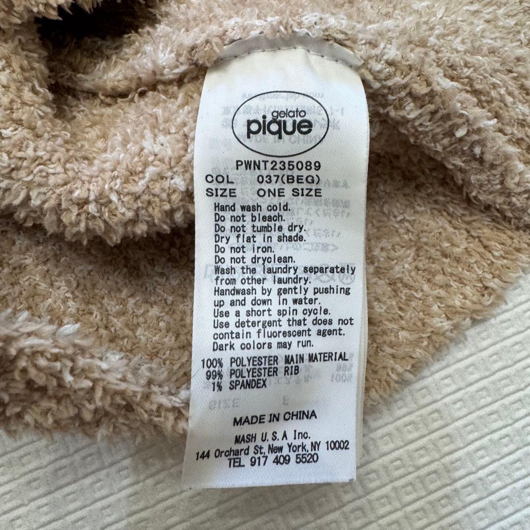 gelato pique パウダーメランジベアジャガードプルオーバー&パンツ