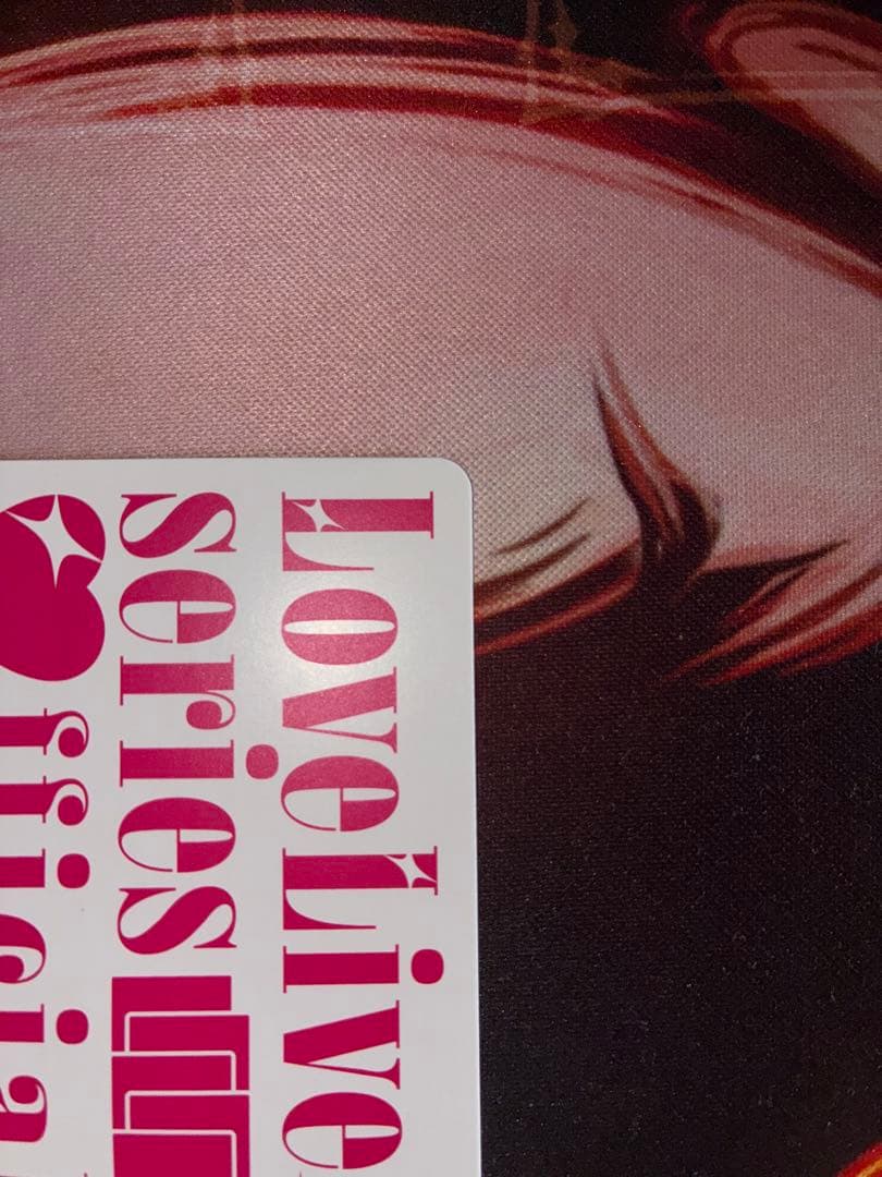 ラブライブカードゲーム　SECE 矢澤にこ