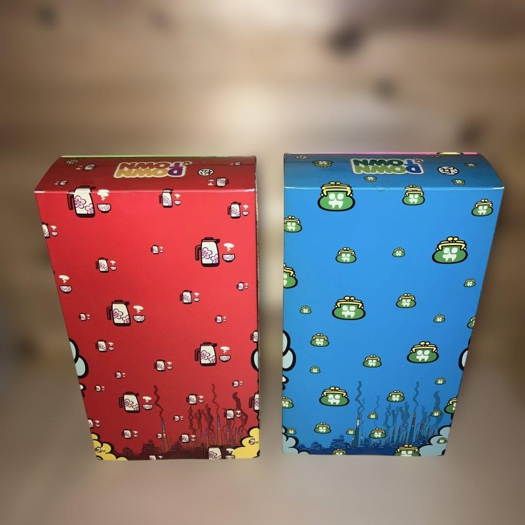 ダウンタウン フィギュアセット