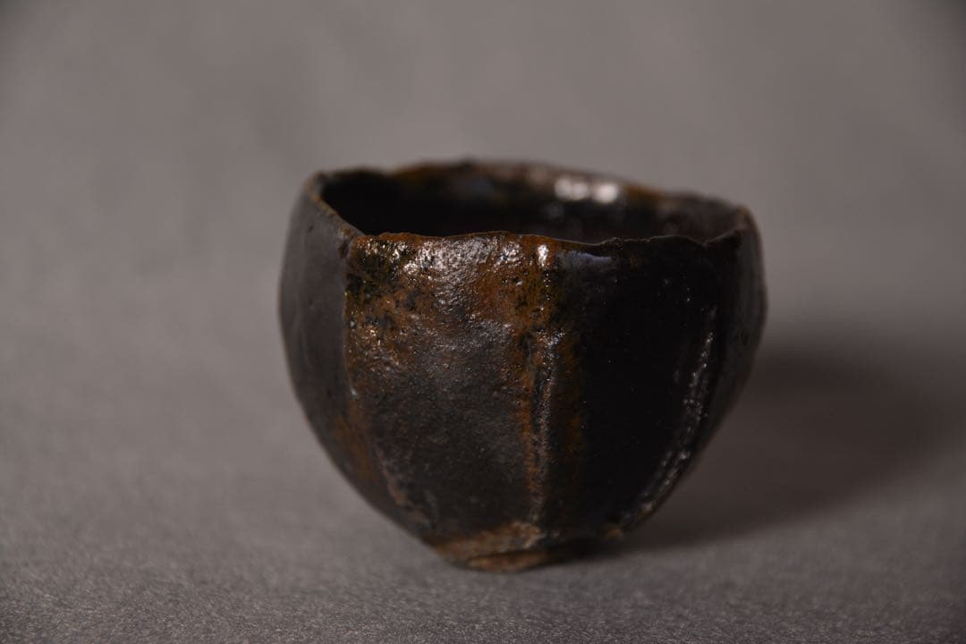 【今西公彦】 黒丹波 酒呑