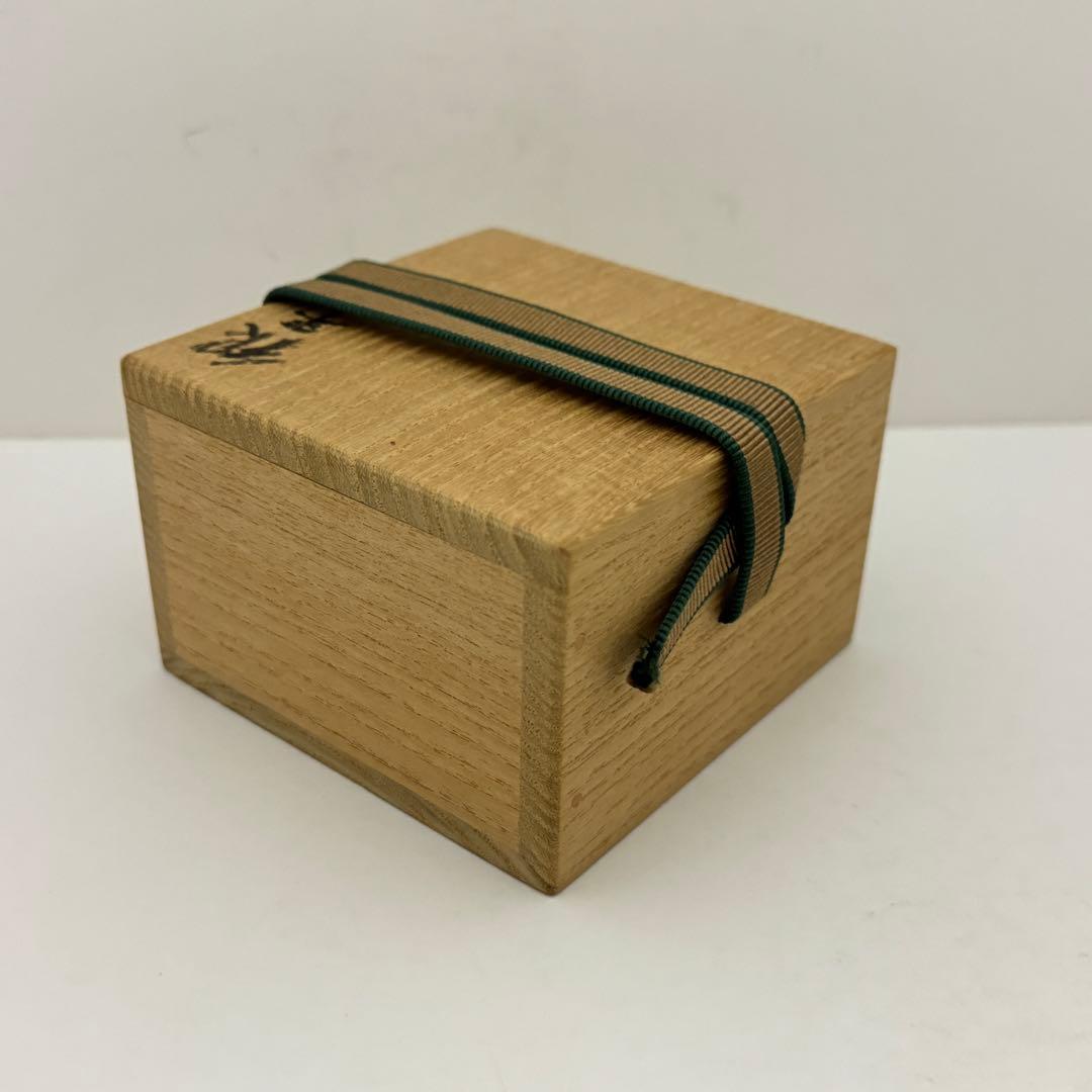 茶道具 京都 小椋左近 銀平丸香合 漆器 共箱