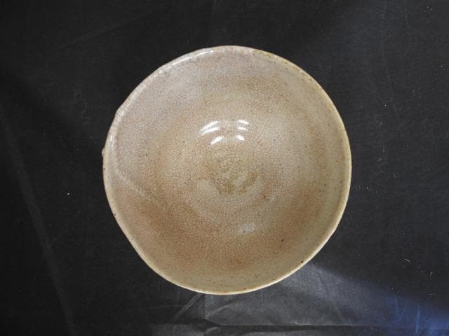 萩焼　円能斎　極め箱　MA491