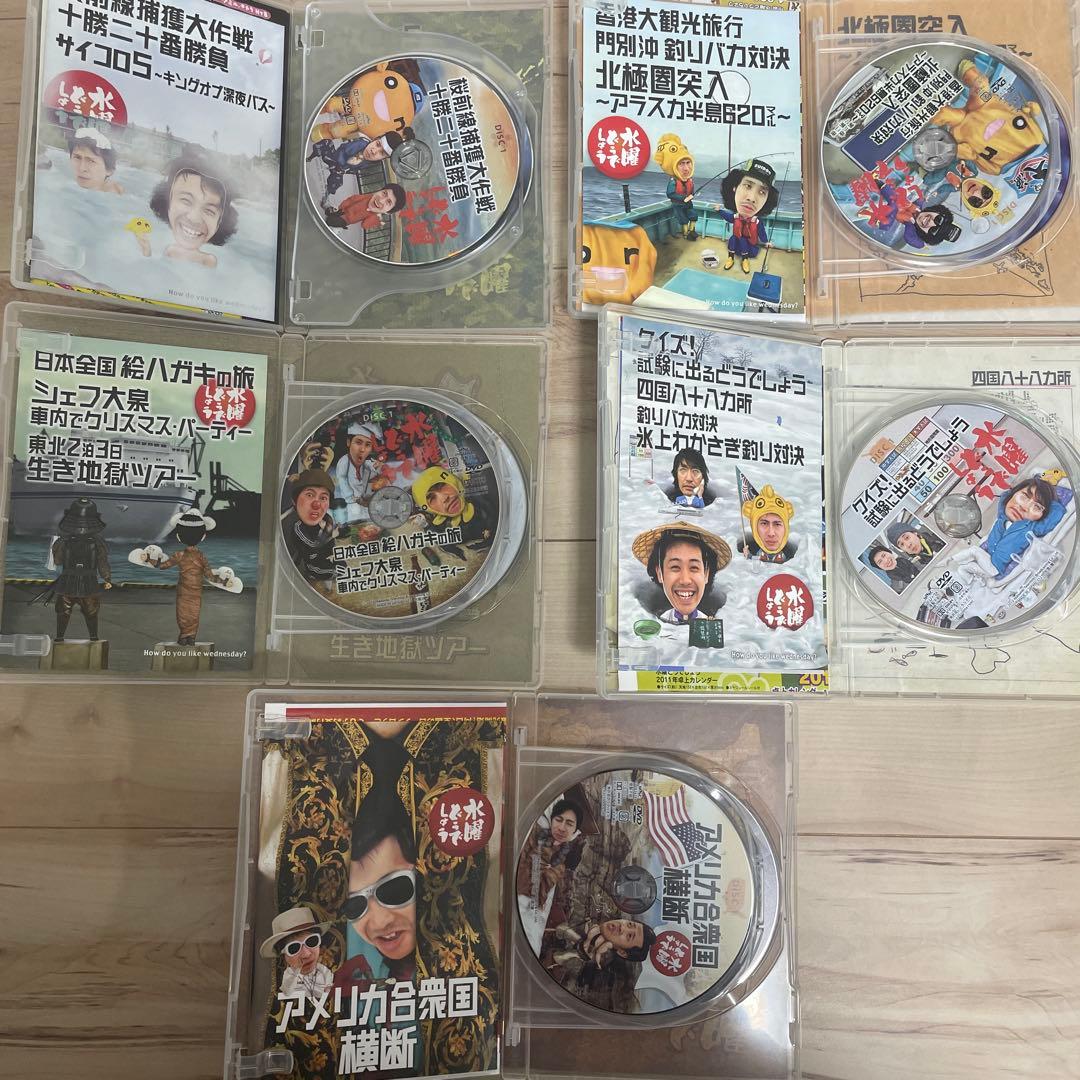 水曜どうでしょう DVDコンプリートBOX vol.1～6