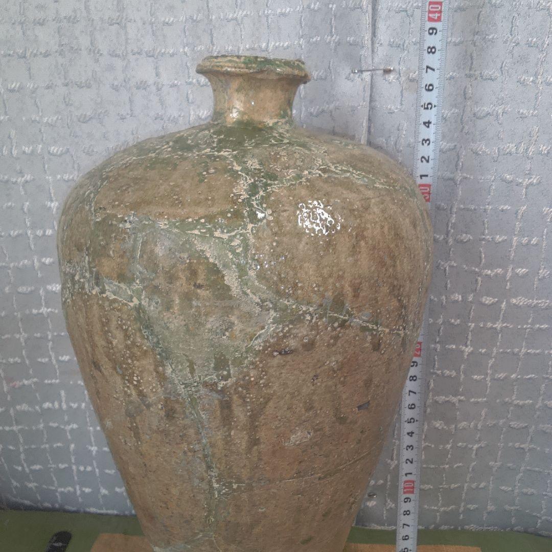 骨董 古美術 古瀬戸？