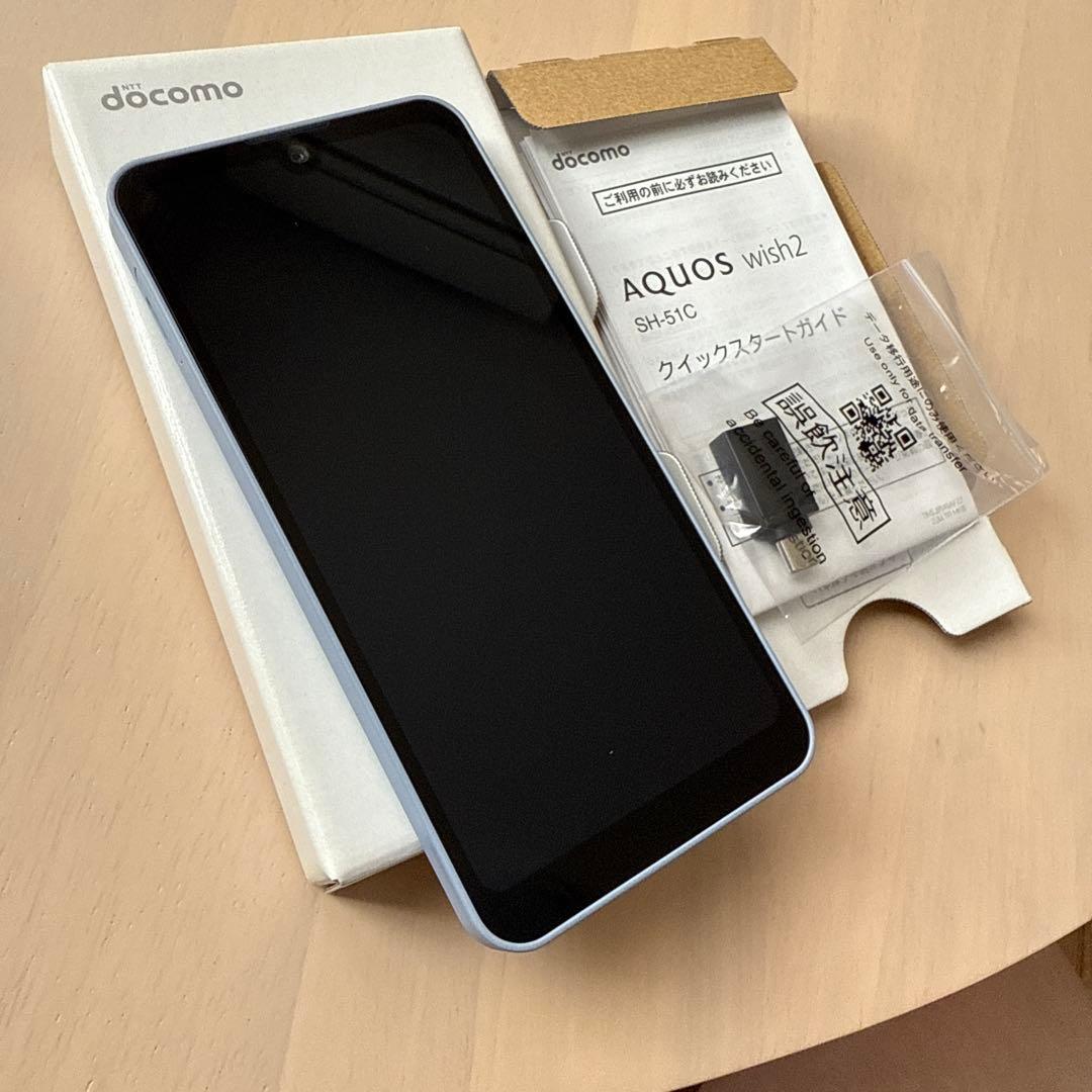 docomo AQUOS SH-51C ブルー 64gb
