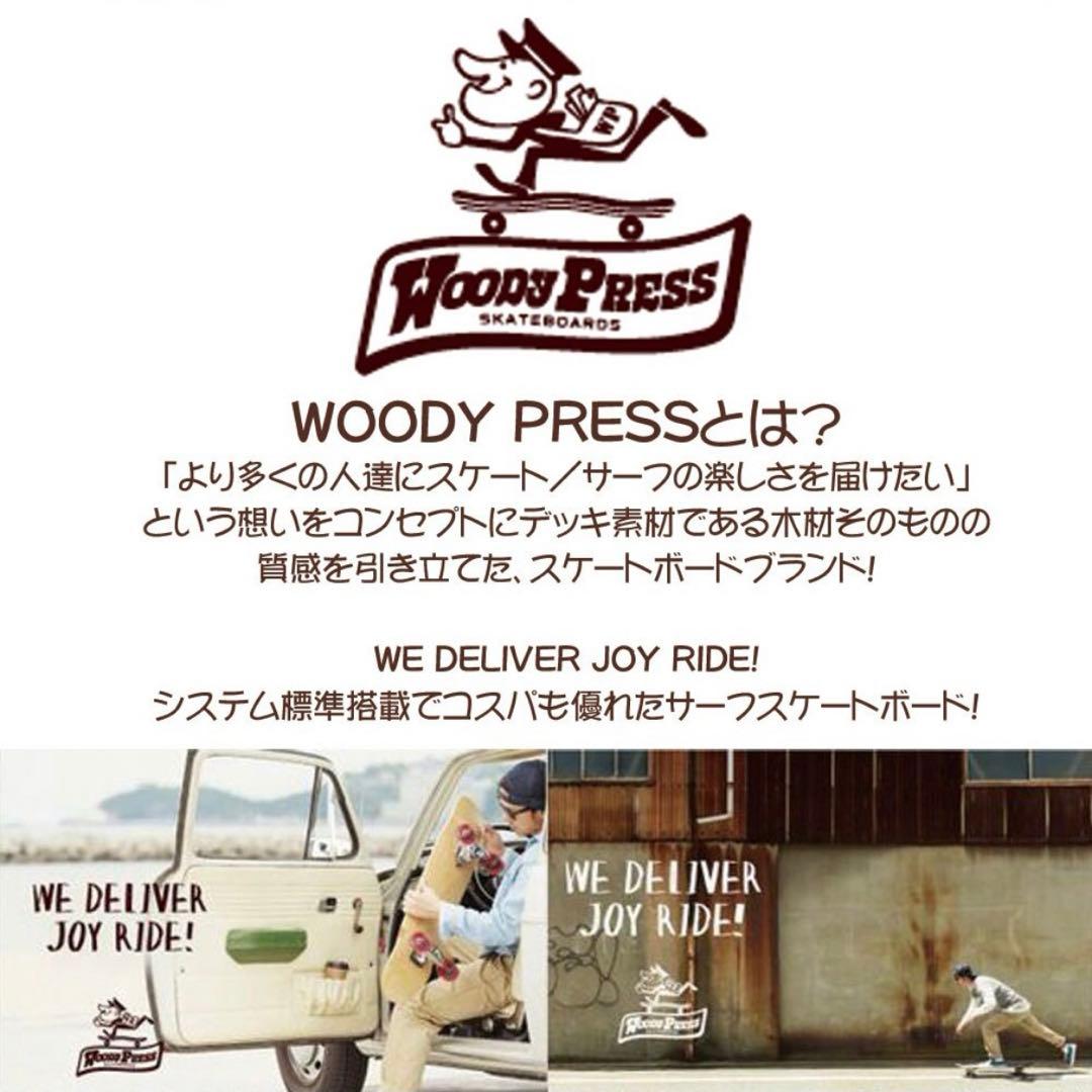 【新品】WOODYPRESS サーフスケート　スラスター2