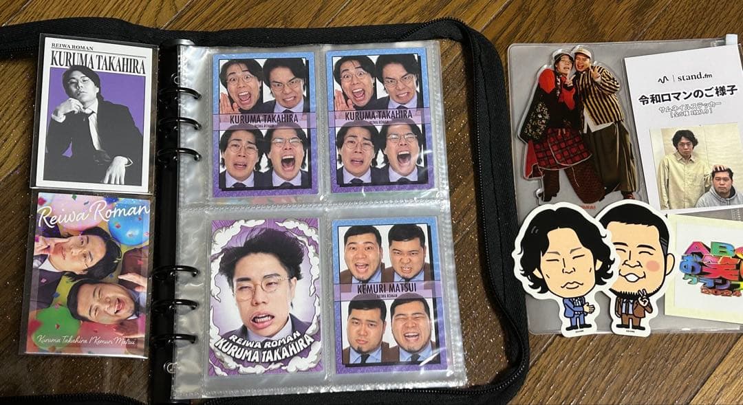 令和ロマン コレカ グッズセット