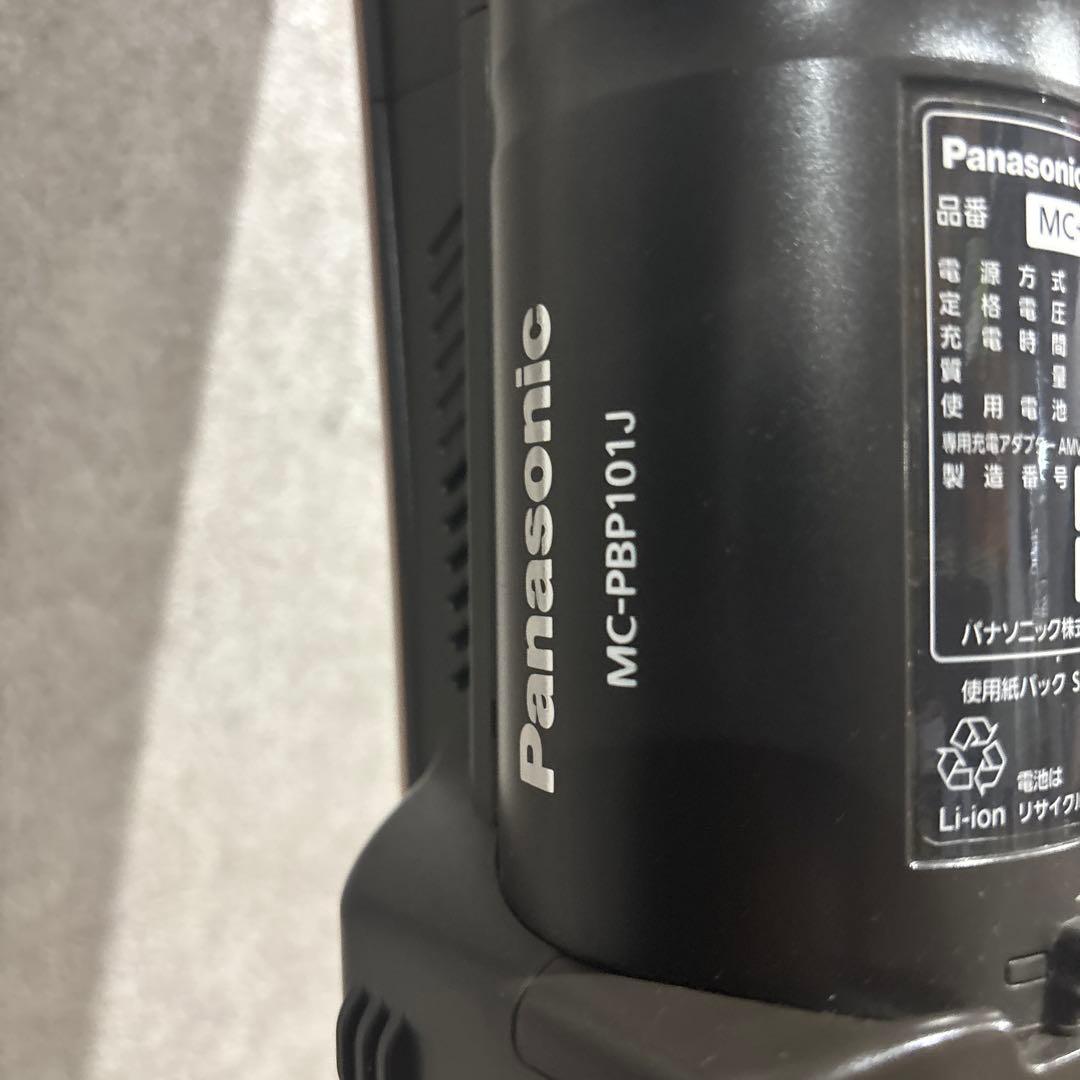 Panasonic スティック掃除機 MC-PBP101J フロアヘッド