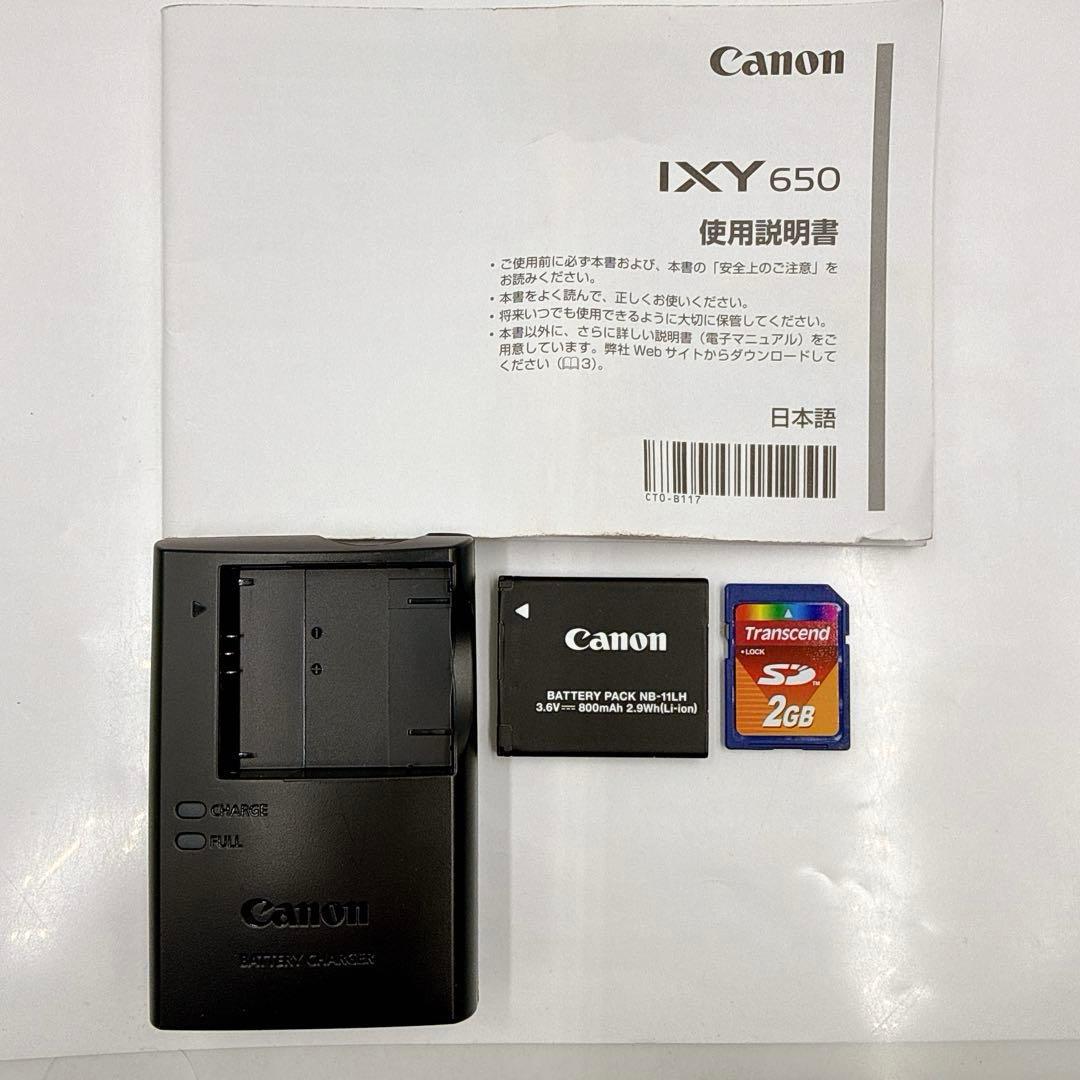【美品】Canon IXY650 FULL HD Wi-Fi デジカメ