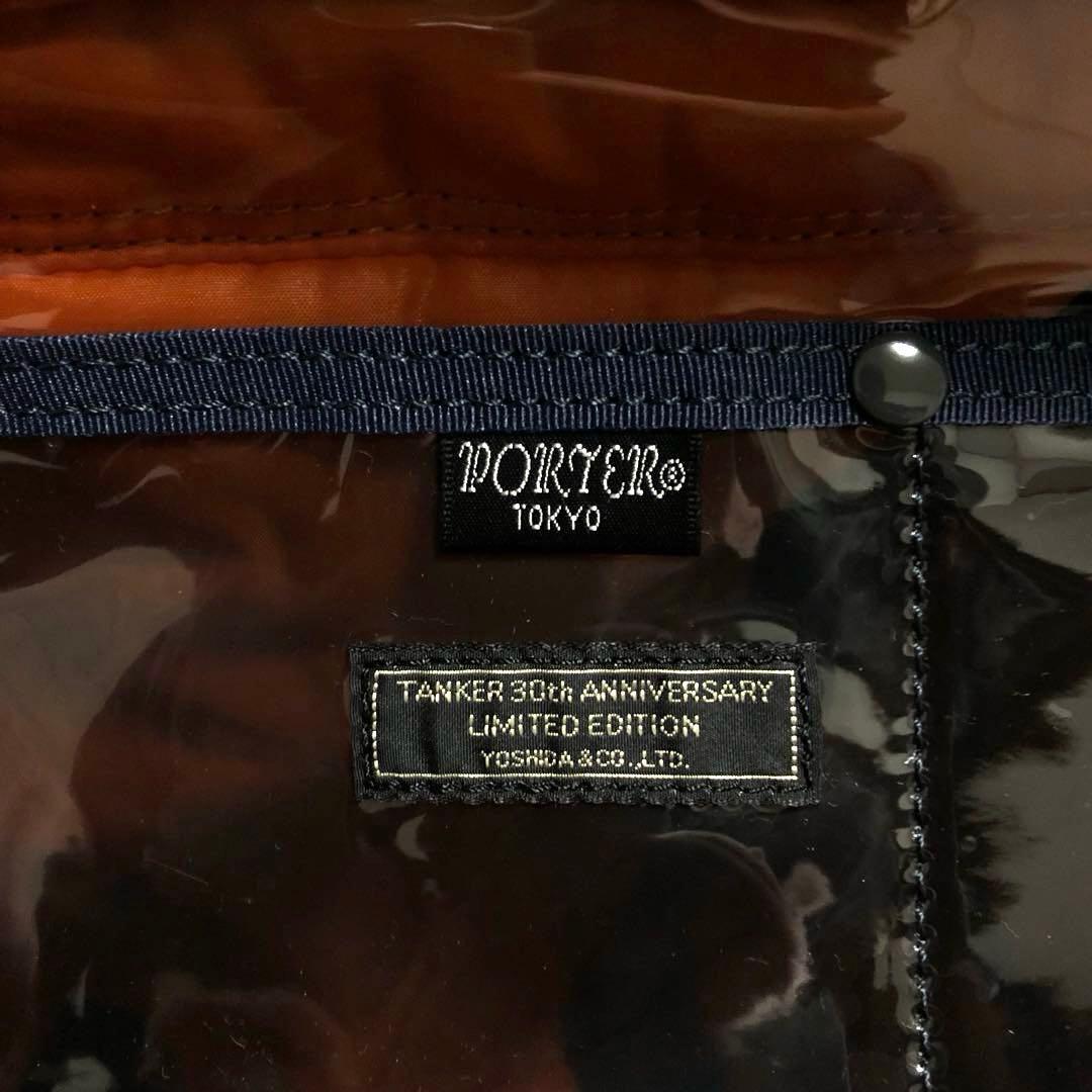 未使用級✨激レア ポータータンカー ボストンバッグM 2wayカモフラネイビー