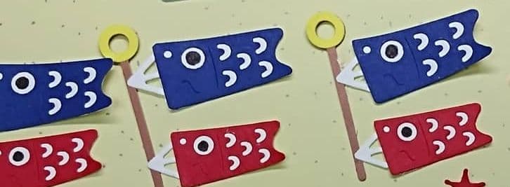 クラフトパンチ 鯉のぼり オーダー受付中(*´∇｀)