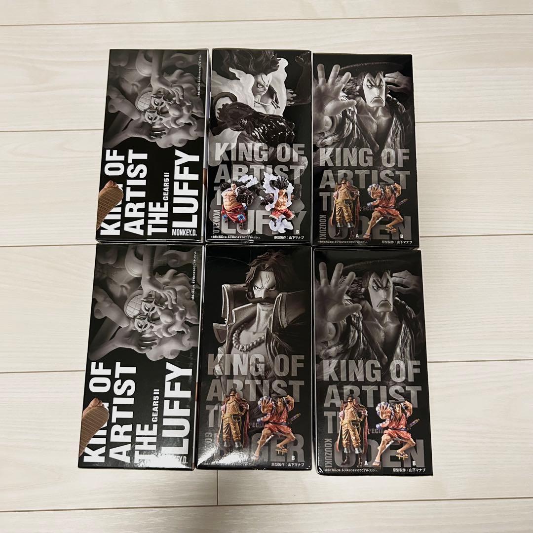 ワンピース KING OF ARTIST フィギュア6体セット新品未開封
